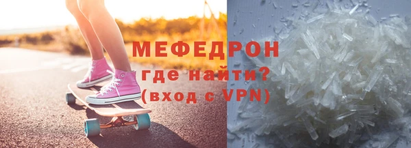 экстази Козловка