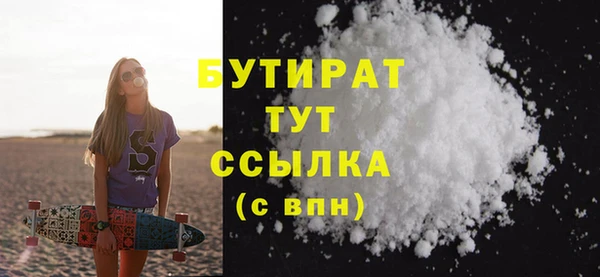 прущий лед Кодинск