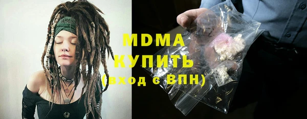 МДПВ Козельск