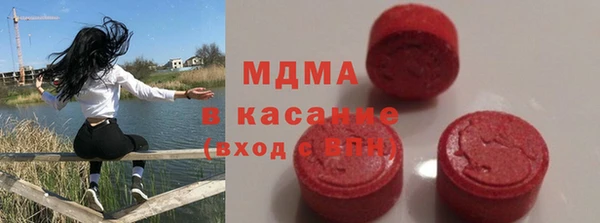 героин Чита