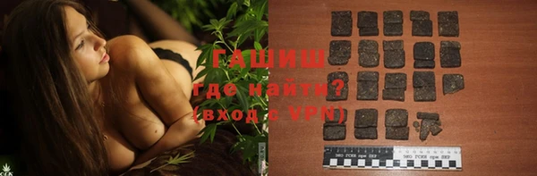 прущий лед Кодинск