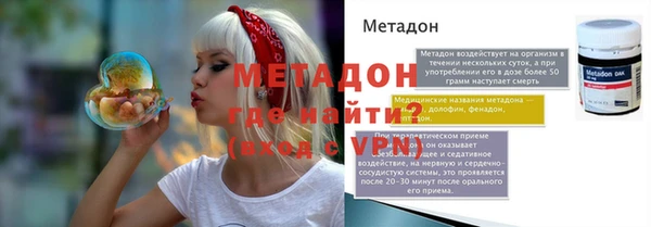 прущий лед Кодинск