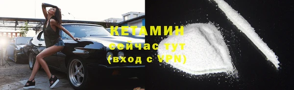 экстази Козловка
