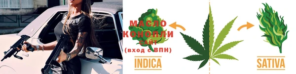прущий лед Кодинск