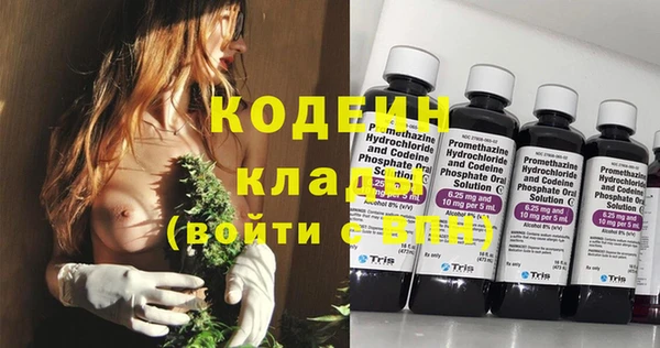 экстази Козловка
