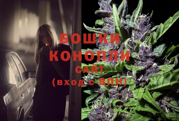 экстази Козловка