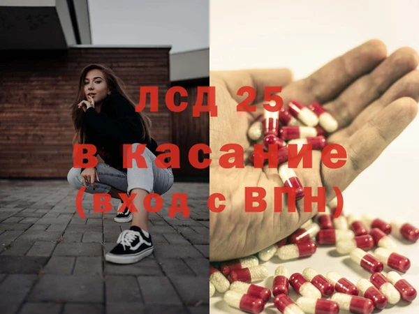 МДПВ Козельск