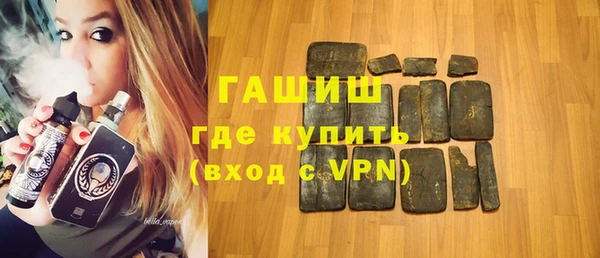 прущий лед Кодинск