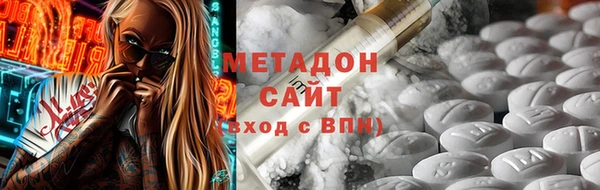 крисы Костерёво