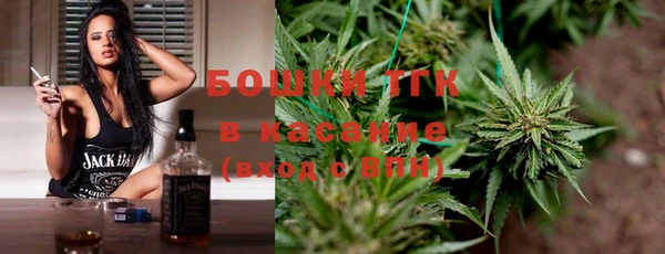 героин Чита