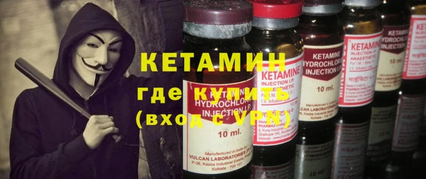 экстази Козловка