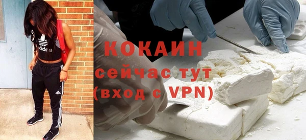прущий лед Кодинск
