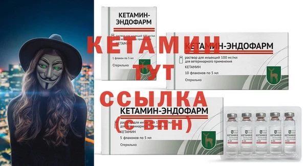 экстази Козловка