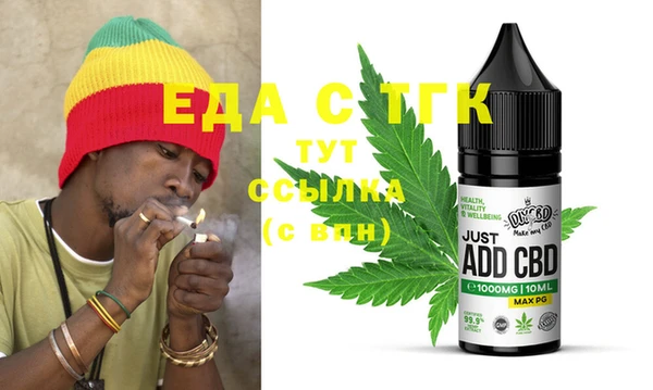 экстази Козловка