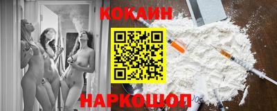 скорость Ефремов