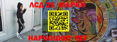 скорость Ефремов