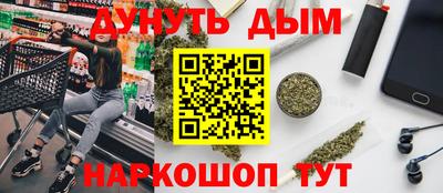 скорость Ефремов
