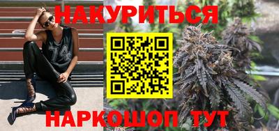 скорость Ефремов