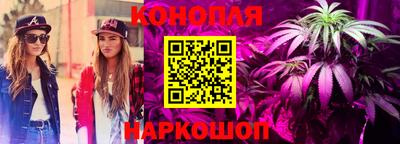 скорость Ефремов