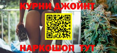прущий лед Железногорск