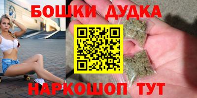 скорость Ефремов