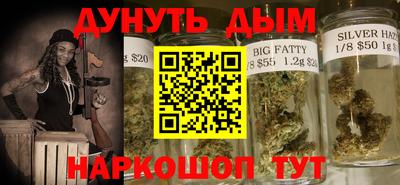 скорость Ефремов