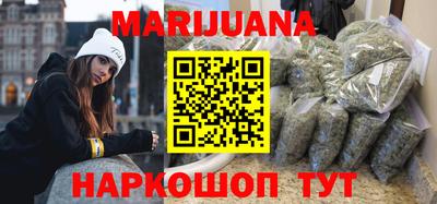 прущий лед Железногорск