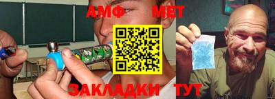 прущие крисы Железноводск