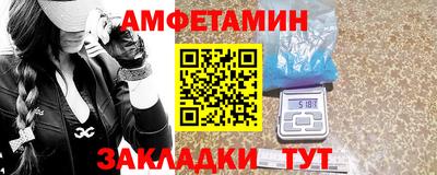 скорость Ефремов