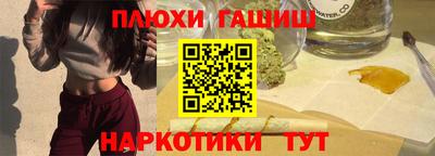 прущий лед Железногорск