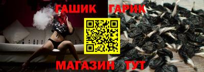 скорость Ефремов