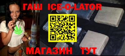 скорость Ефремов