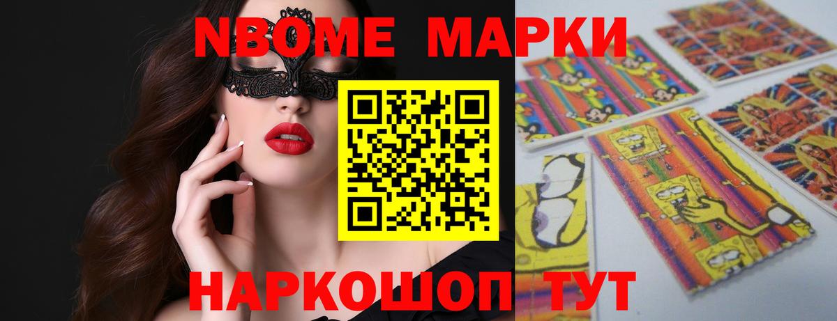 Петровск  LSD-25 экстази кислота  ЛСД экстази  Вход с VPN 