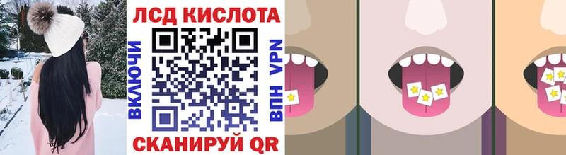 Марки N-bome 1500мкг Петровск