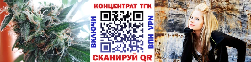 ТГК THC oil  это телеграм  Петровск 