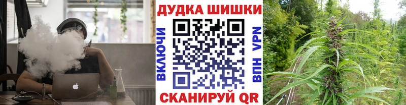Бошки марихуана VHQ  Петровск 